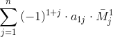Общая формула вычисления определителя матрицы